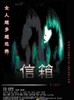 国产丝袜在线播放