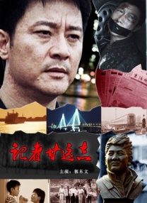 亚洲精品福利视频